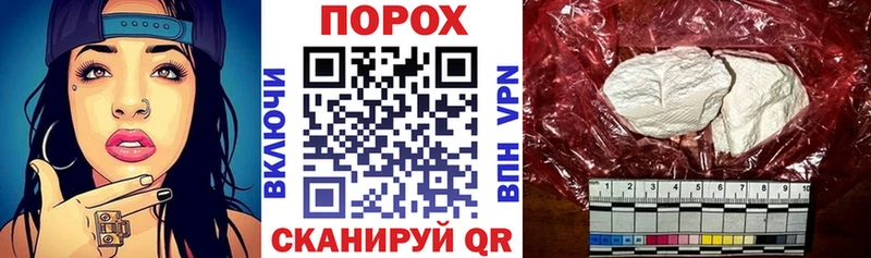 Амфетамин 97%  закладка  Приморск 