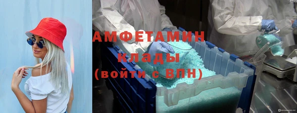 хмурый Нефтегорск