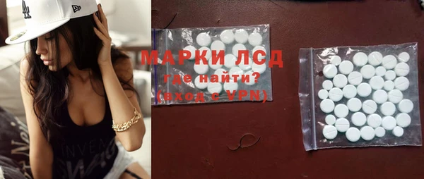 кокаин премиум Нефтекумск