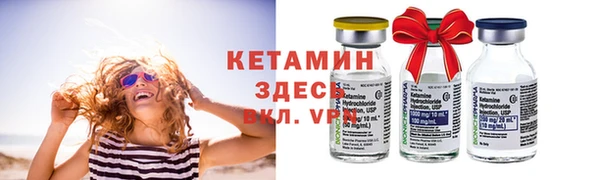 гашишное масло Новодвинск