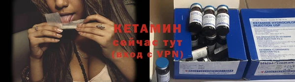 мдма Горно-Алтайск