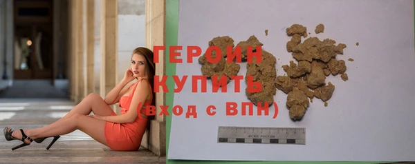 марки lsd Горняк