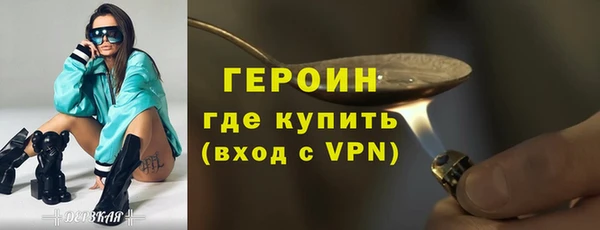 марки lsd Горняк
