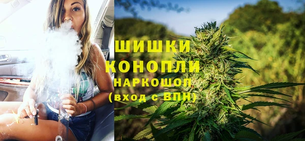 марки lsd Горняк
