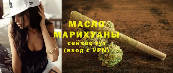 кокаин премиум Нефтекумск
