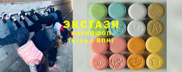 хмурый Нефтегорск