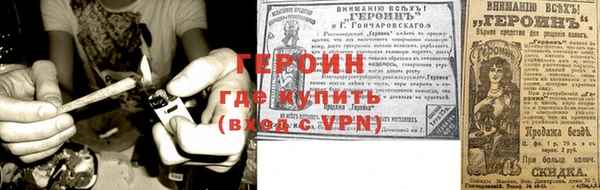 мдма Горно-Алтайск