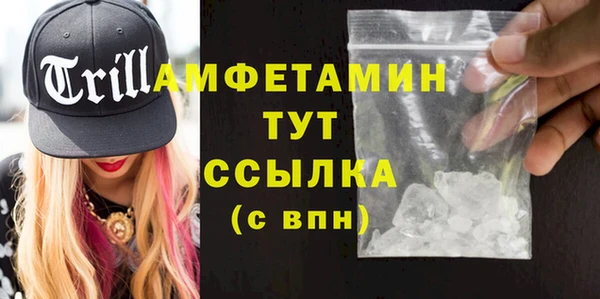 марки lsd Горняк