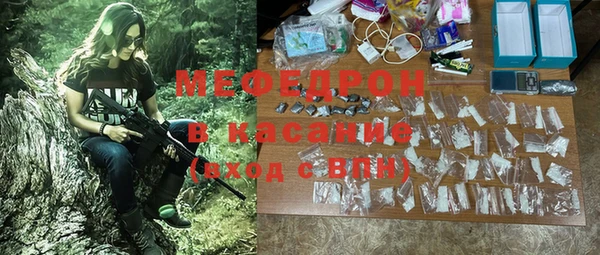 хмурый Нефтегорск