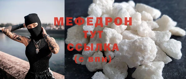 гашишное масло Новодвинск